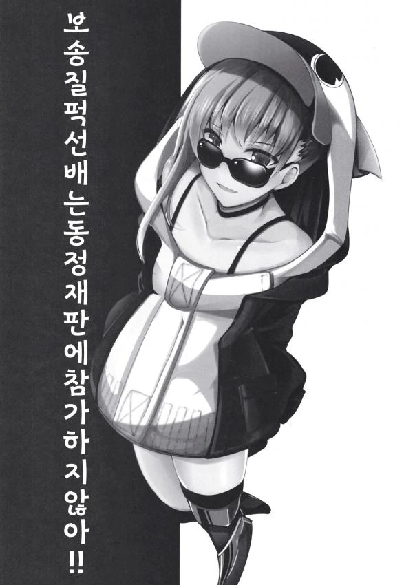 manga_1067512_002.webp