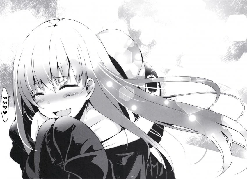manga_1067512_028.webp