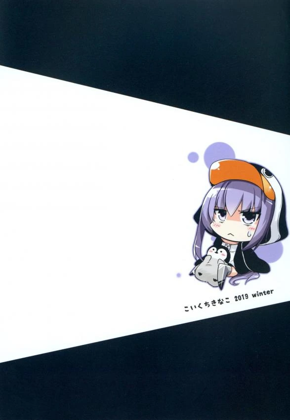 manga_1067512_032.webp