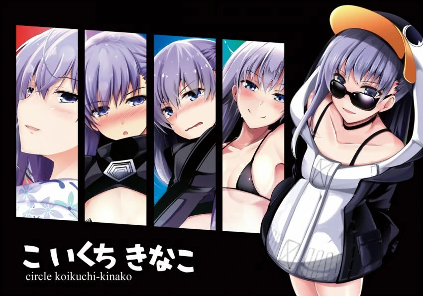 manga_1067512_033.webp