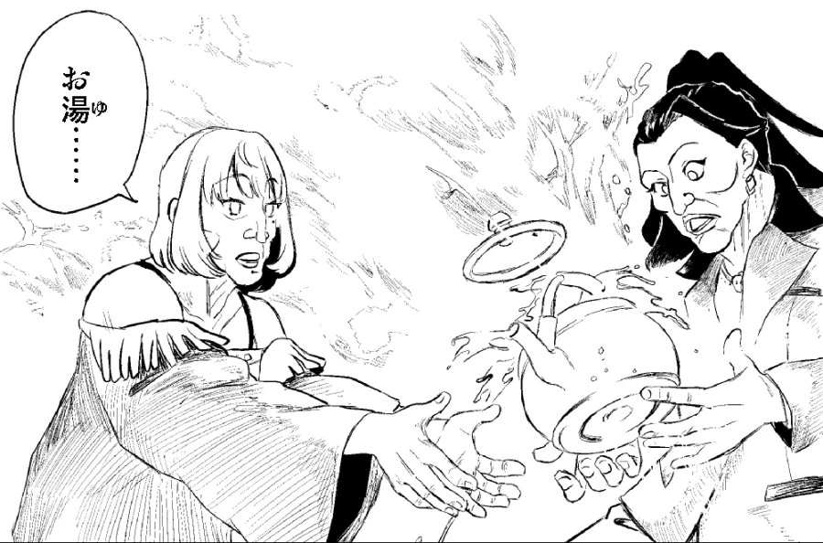 manga_1083173_013.webp