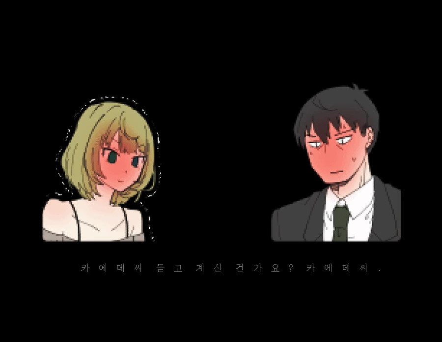 manga_1083173_027.webp