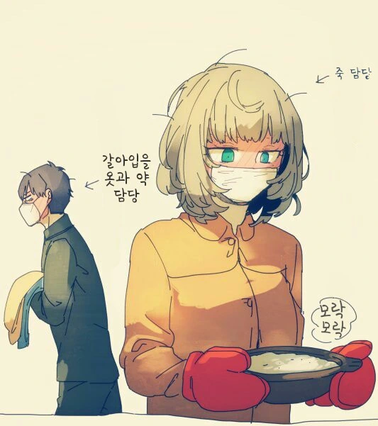 manga_1083173_028.webp
