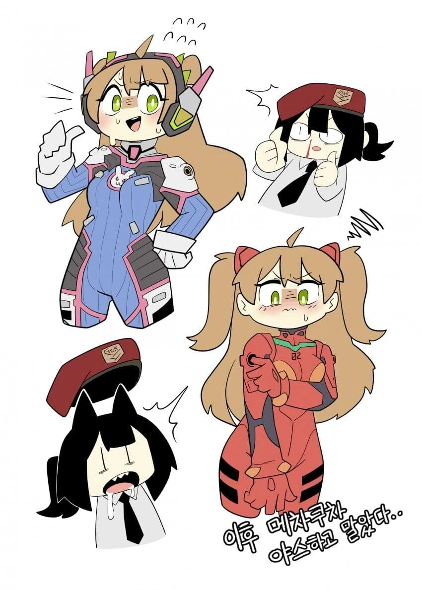 manga_1083356_002.webp