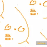 manga_1127802_013.webp