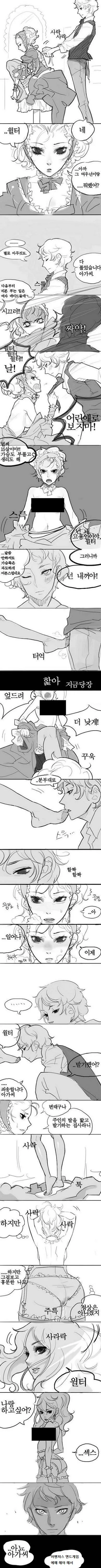 @) ㅎㅂ) 하루... 이미지 2