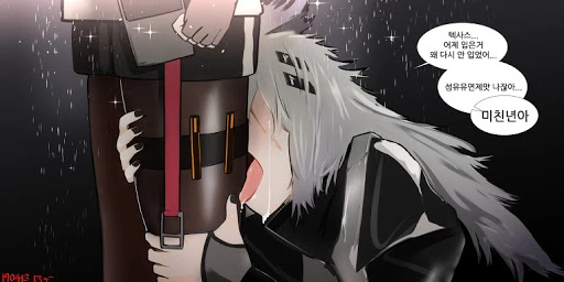 manga_1193053_002.webp
