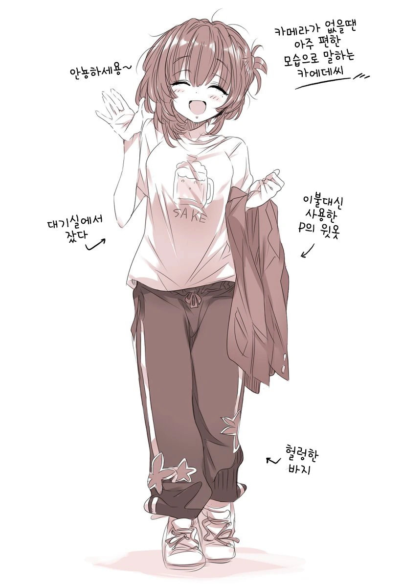 manga_1206850_002.webp