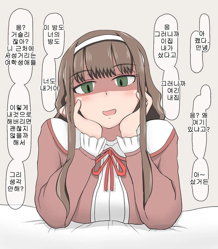 manga_123900_008.webp