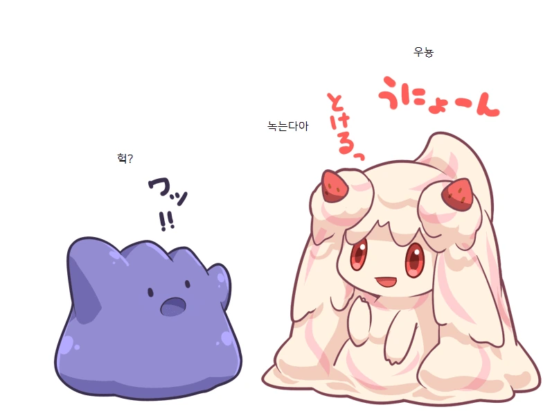 manga_127731_007.webp