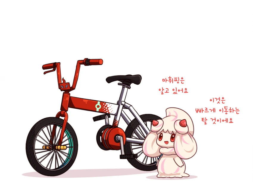 manga_127731_009.webp