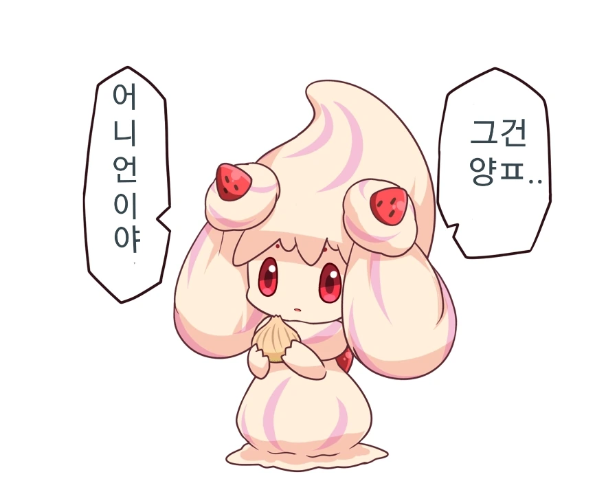 manga_127731_014.webp