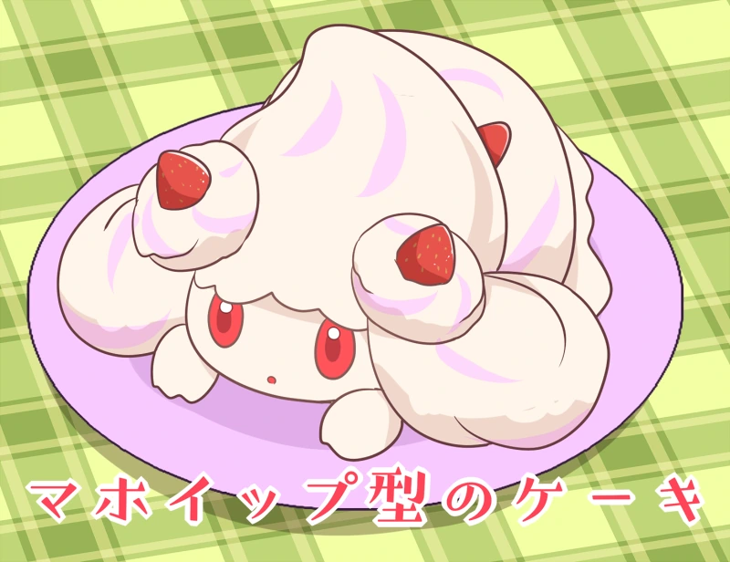 manga_127731_020.webp