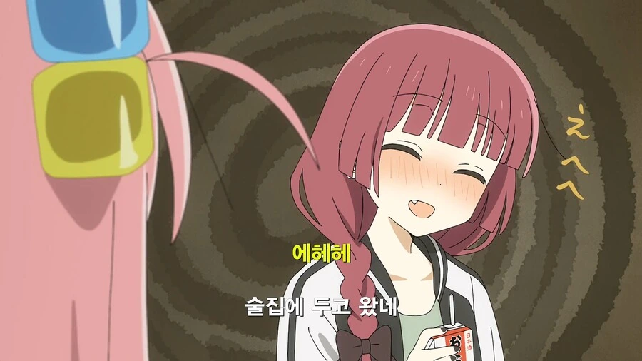 manga_1397203_006.webp