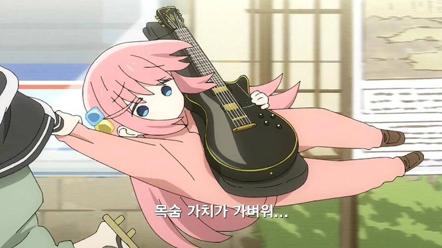 manga_1397203_007.webp