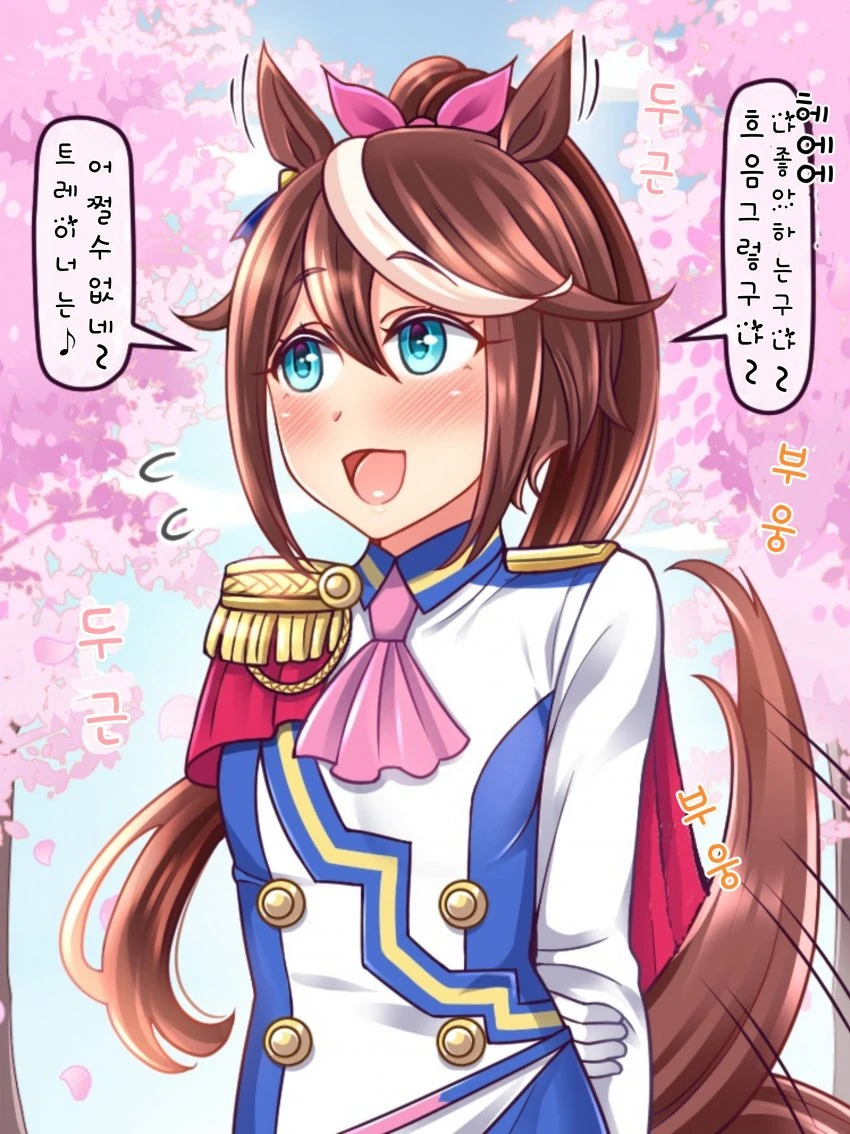 manga_1438747_003.webp