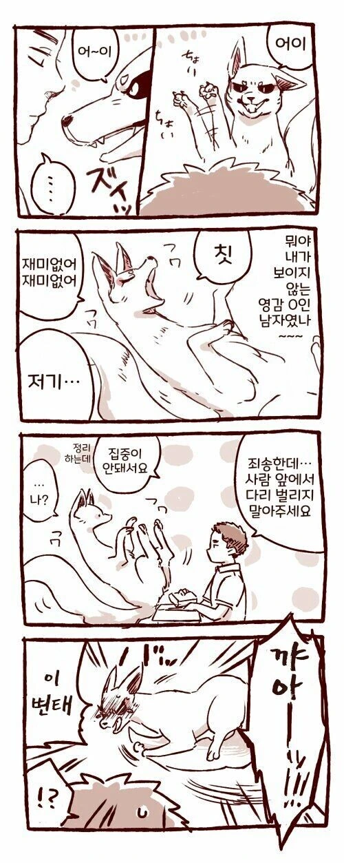 manga_1448243_002.webp