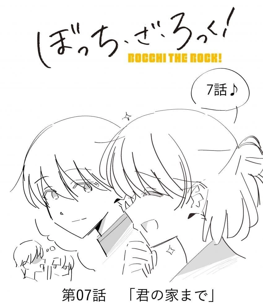 manga_1476568_002.webp