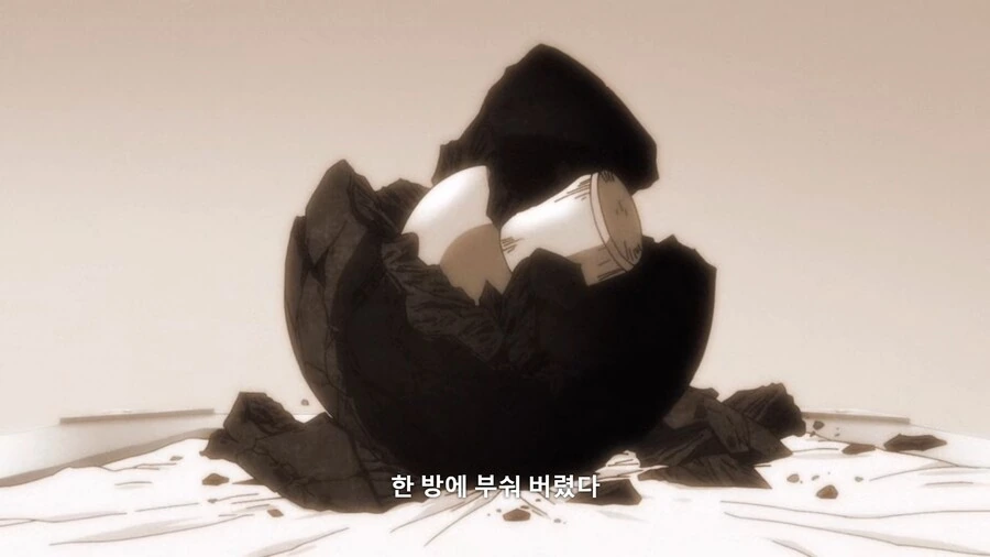 manga_1564890_004.webp