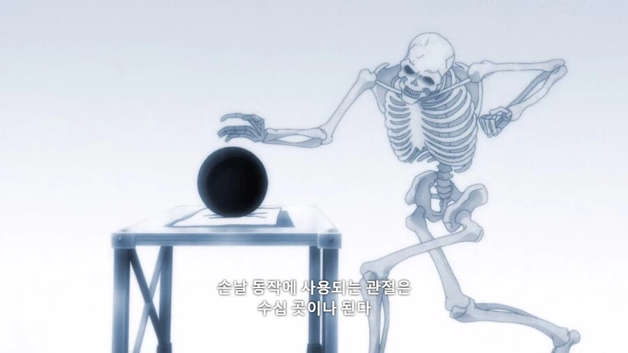 manga_1564890_005.webp