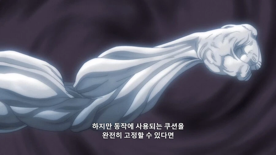 manga_1564890_010.webp
