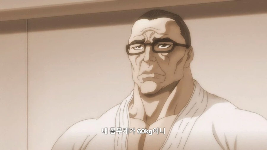 manga_1564890_012.webp