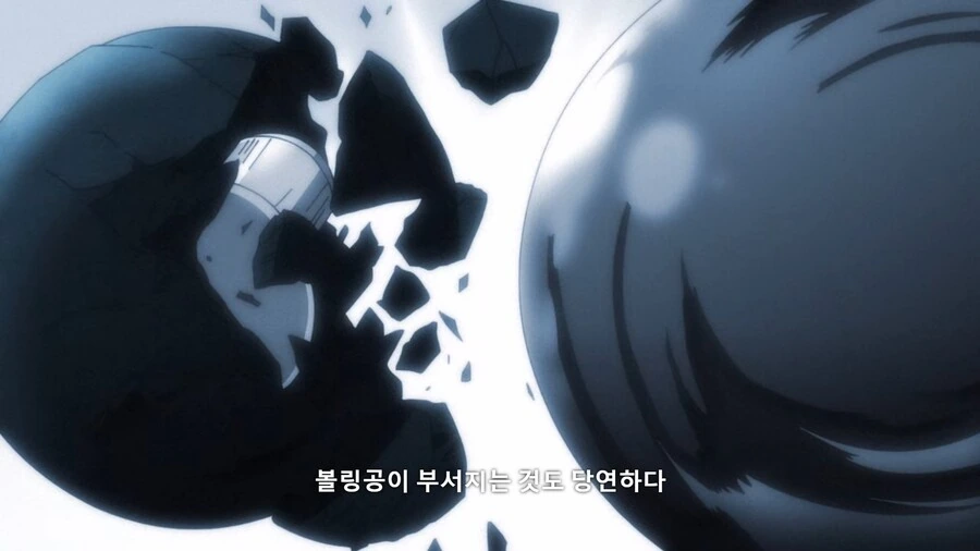 manga_1564890_014.webp