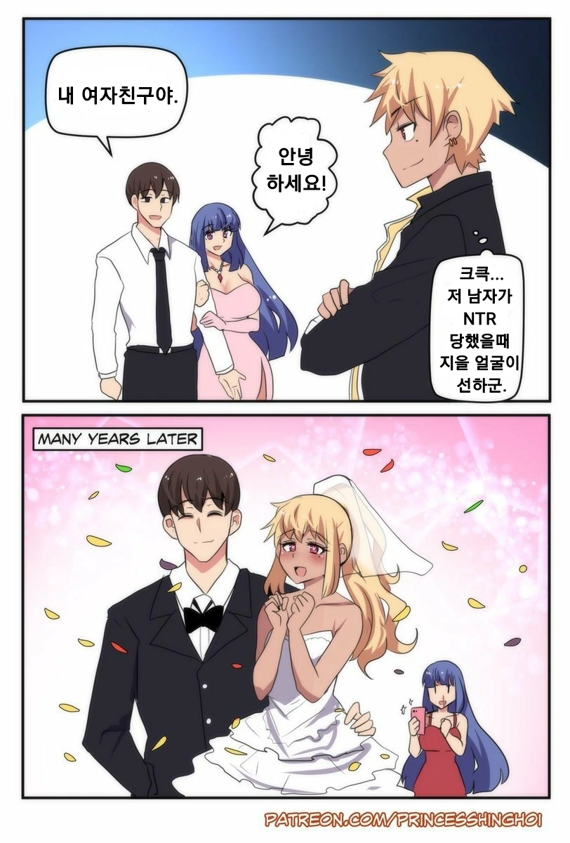 [@] 내놓은 자식이 아이돌로 데뷔하는.manhwa 대표 이미지