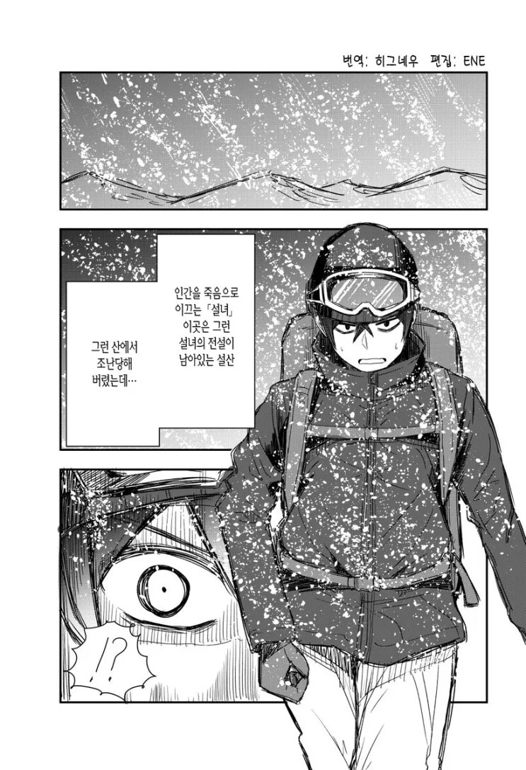 숨쉬듯이 유혹하는 ts녀 대표 이미지