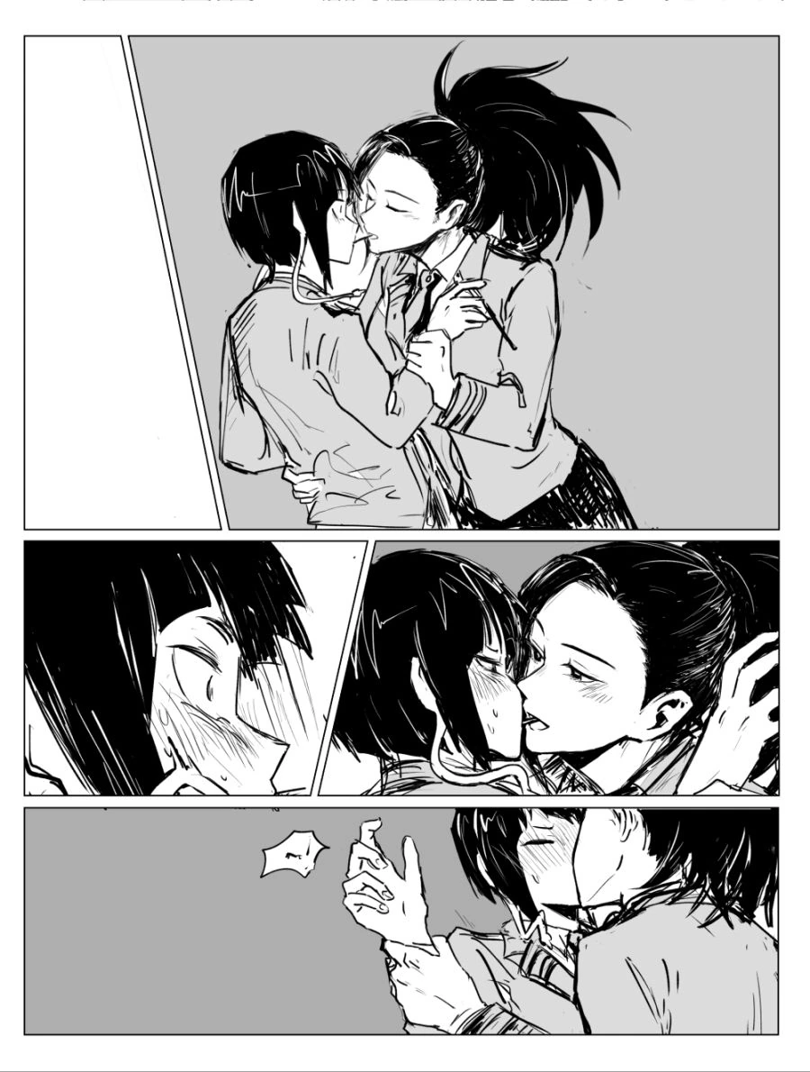 manga_1754719_002.webp