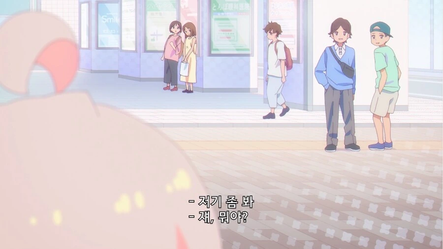 manga_1761059_002.webp