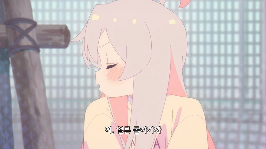 manga_1761059_007.webp
