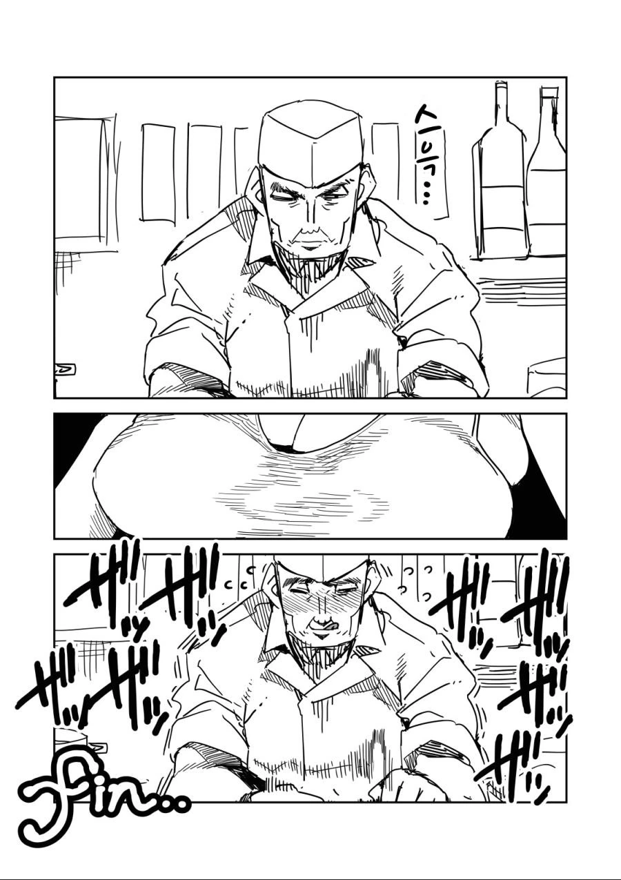 manga_185269_004.webp