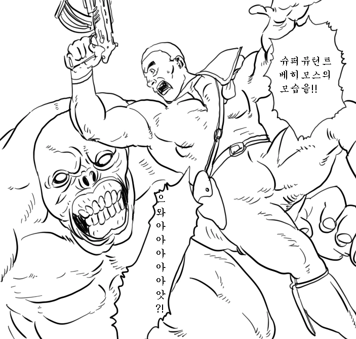 aoegame-20211011-113957-001.png