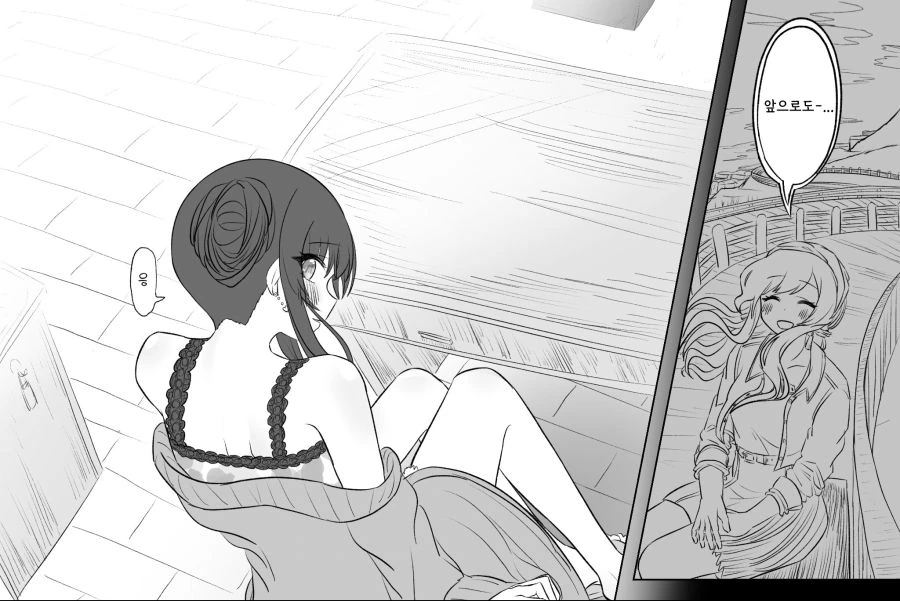 manga_1876165_004.webp