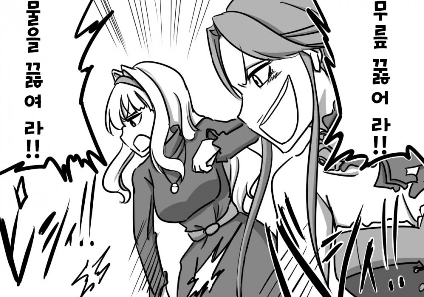 manga_207617_003.webp