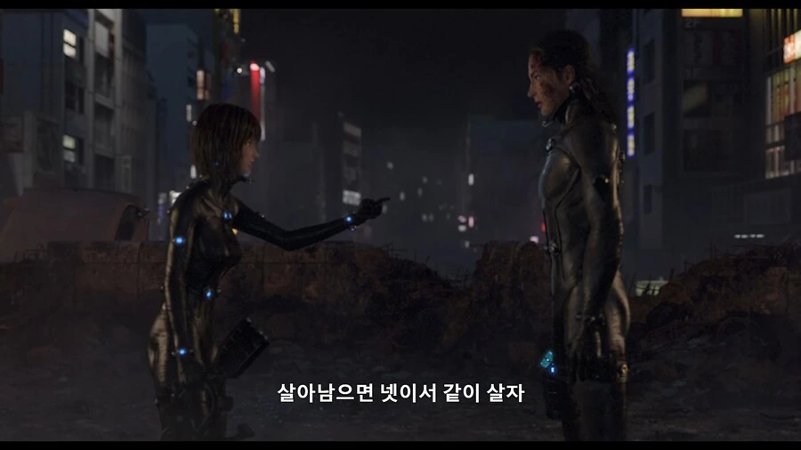 우주유학생 몰.manhwa 이미지 2