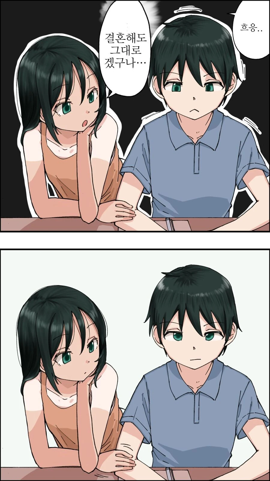 manga_2611080_009.webp