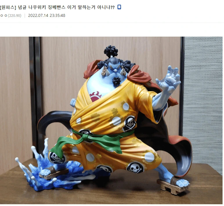 길에서 아는 누나와 만나는 Manhwa 대표 이미지