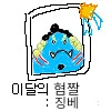 img/23/05/27/1885d072731572fbd.png