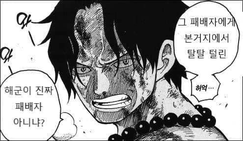 manga_2617170_002.webp