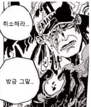 manga_2617170_003.webp