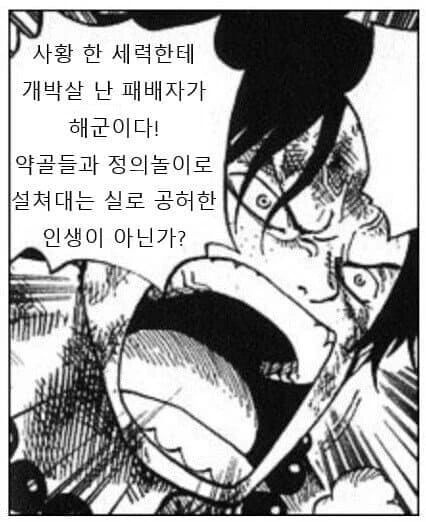 manga_2617170_004.webp