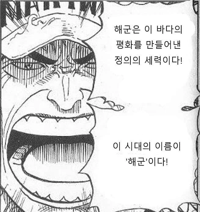 manga_2617170_005.webp