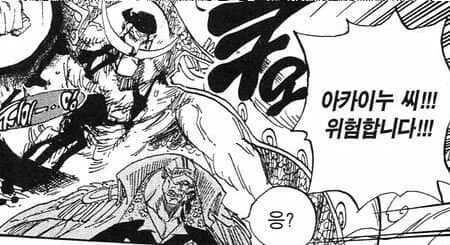 manga_2617170_006.webp