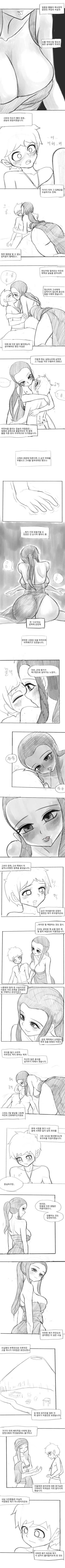 manga_2743270_002.webp