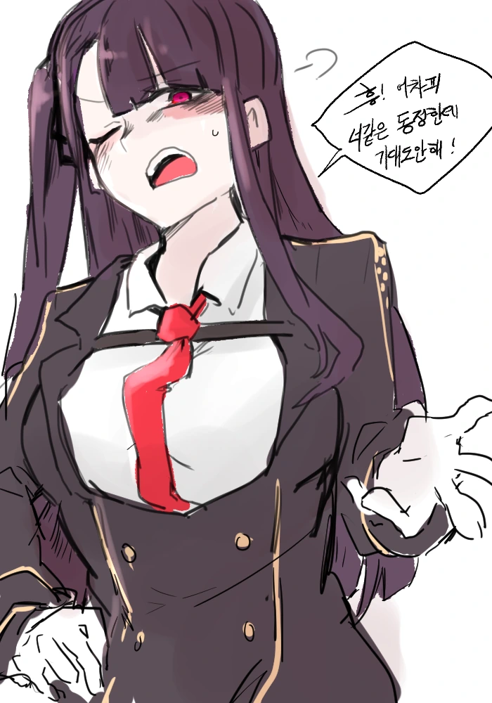 @) 늑대 만화 이미지 2