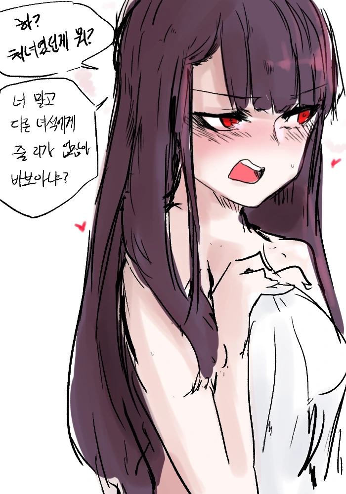 manga_2769880_002.webp