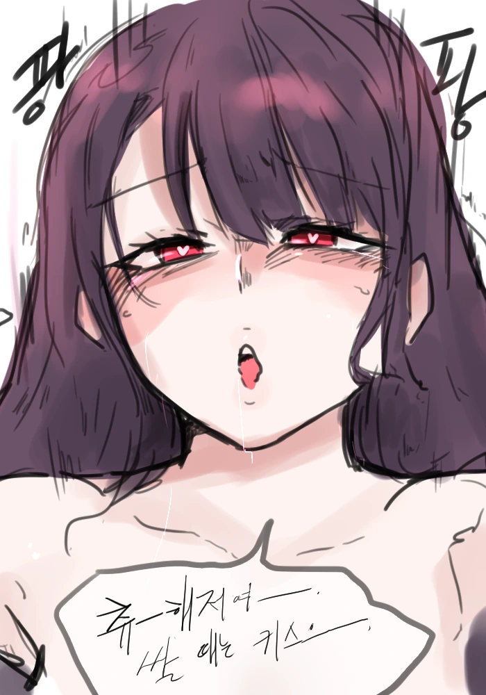 manga_2769880_004.webp