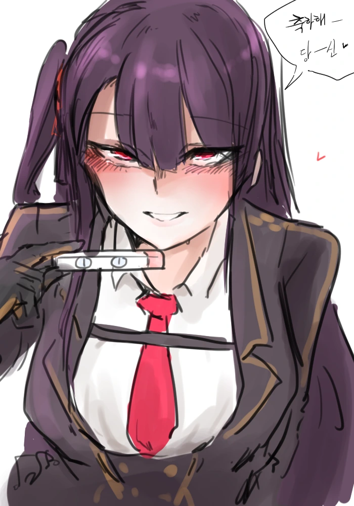 manga_2769880_007.webp